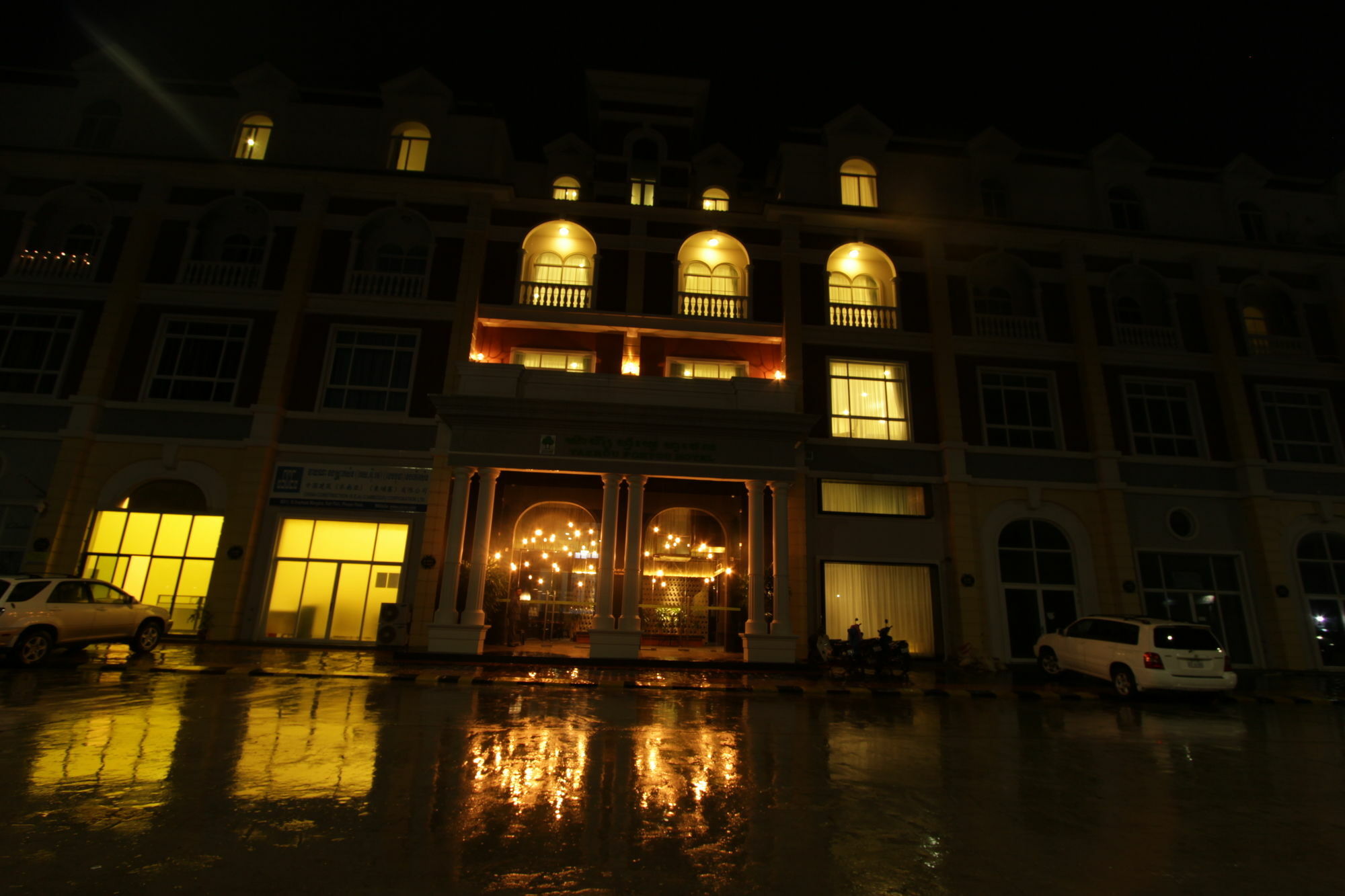 פנום פן Yazhou Foryou Hotel מראה חיצוני תמונה